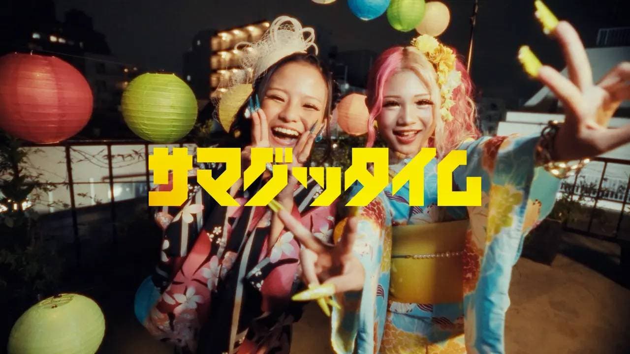 新渋谷系ガールズラップデュオ「NIC♡RY」1stミニアルバム「NIC♡RY」をリリース!