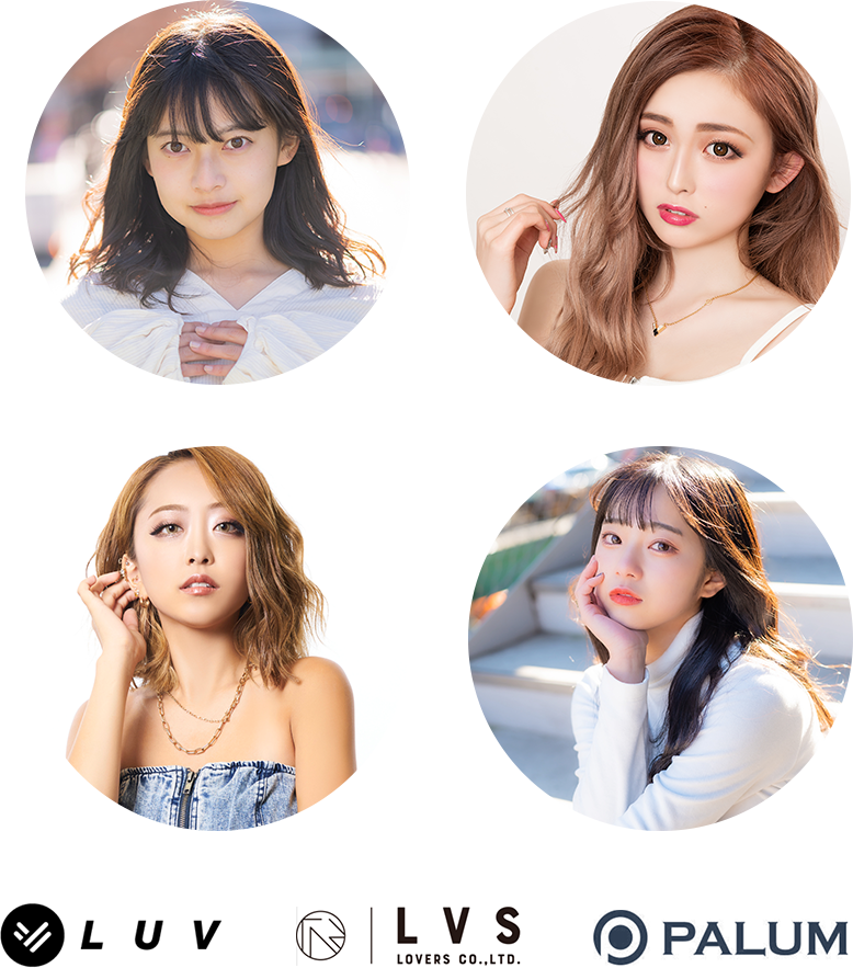 タレントのSNS投稿/LIVE配信/タレント起用