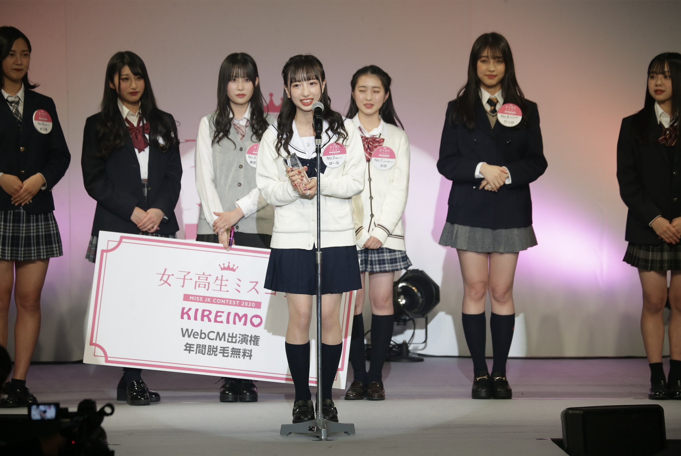 年度 日本一かわいい女子高生 が遂に決定 株式会社エイチジェイ